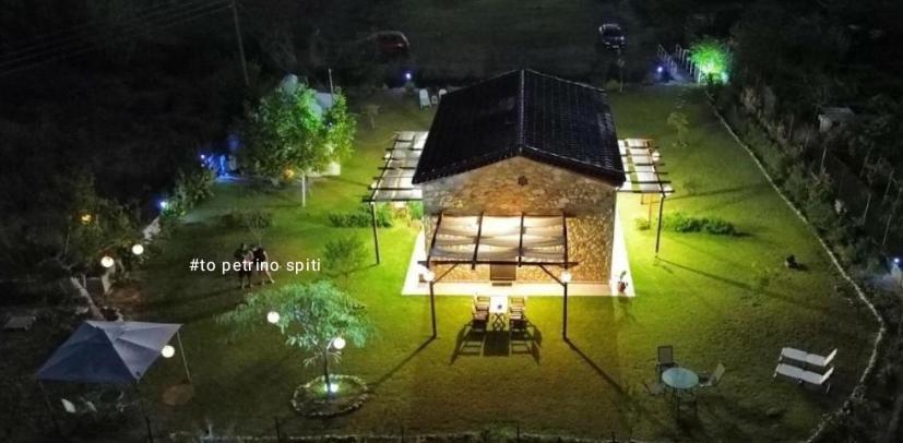 Apartament To Petrino Spiti Possidi Zewnętrze zdjęcie